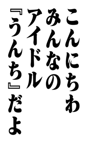 351704151