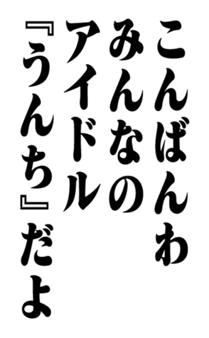351704152