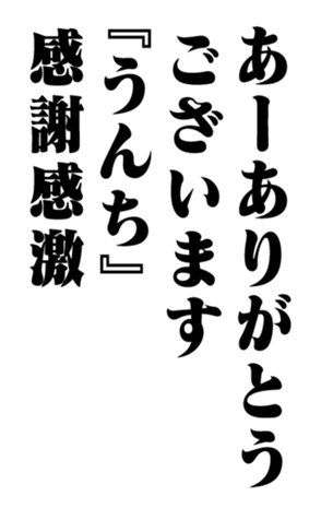 351704155