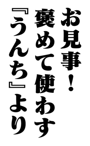 351704157