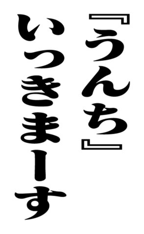 351704158