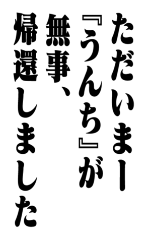 351704160