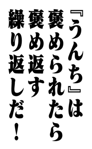 351704162