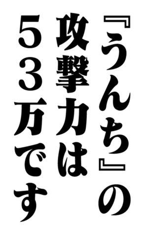 351704166