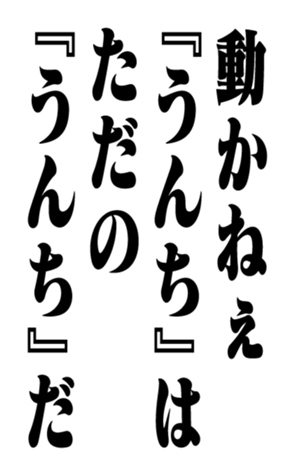 351704168