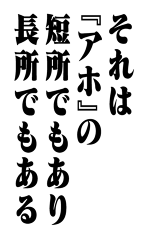 351704175