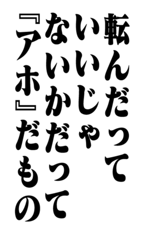 351704176