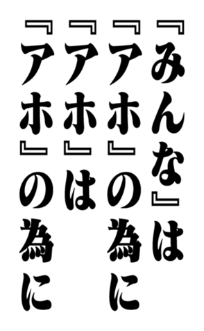 351704177