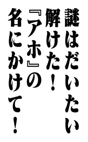 351704183