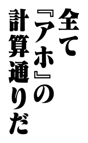 351704187