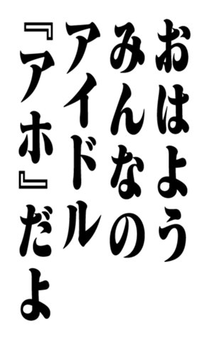 351704190