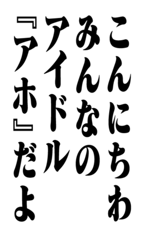351704191