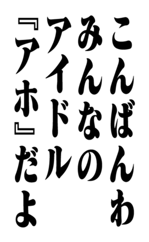 351704192