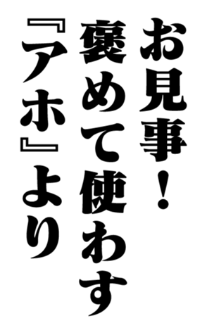 351704197
