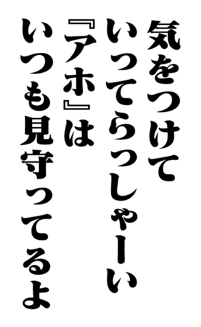 351704199