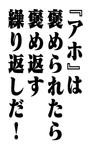 351704202