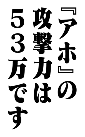 351704206