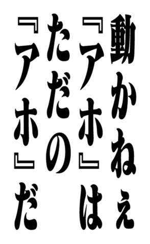 351704208