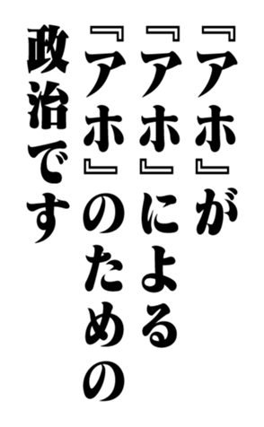 351704213