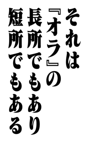 351704214