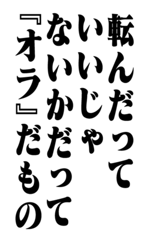 351704216