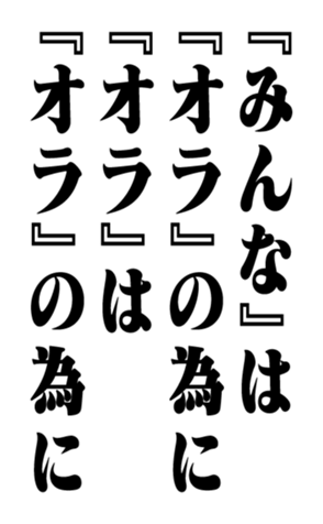 351704217