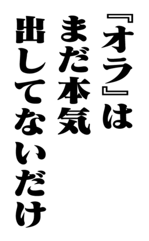 351704218