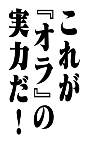 351704219