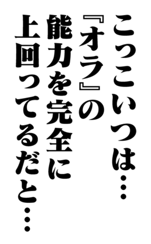 351704222