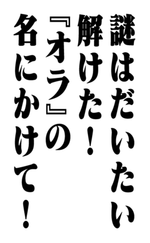 351704223