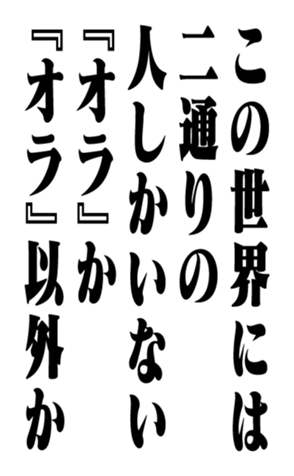 351704226