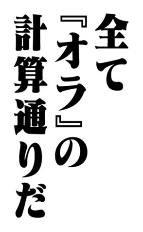 351704227