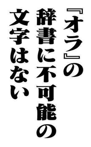 351704228