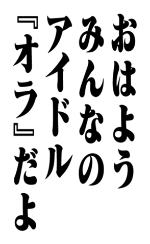 351704230