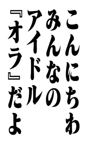 351704231