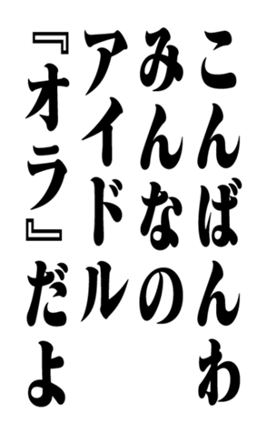 351704232