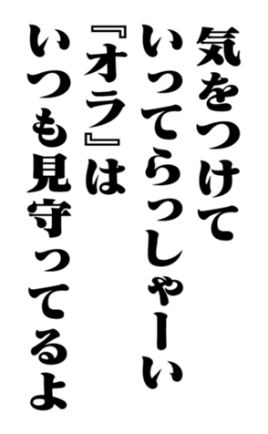 351704239
