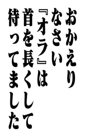 351704241