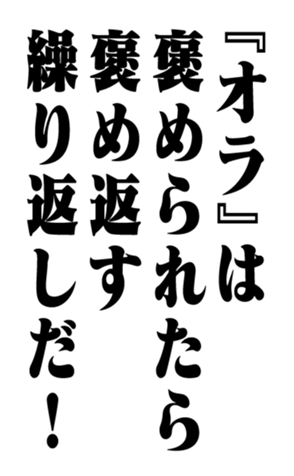351704242