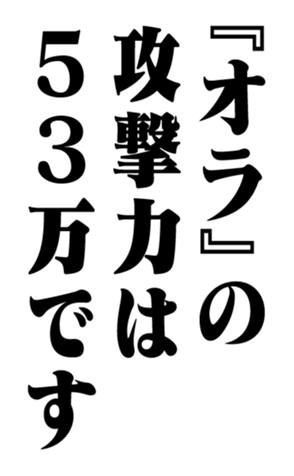351704246