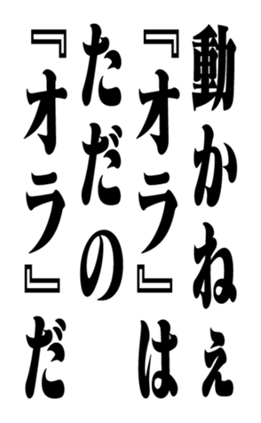 351704248