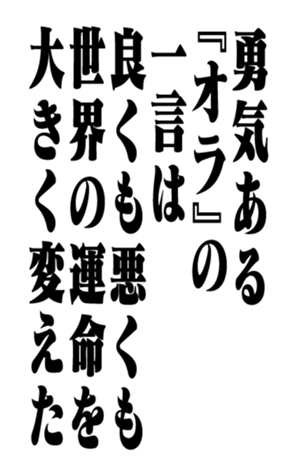 351704251