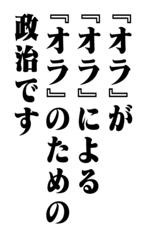 351704253