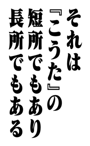 351704255