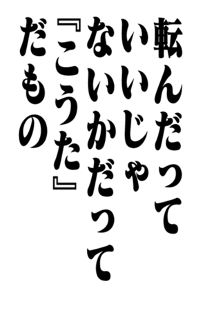 351704256