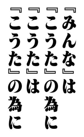 351704257