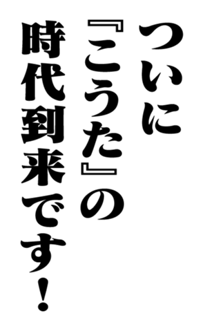 351704261