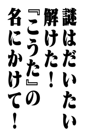 351704263