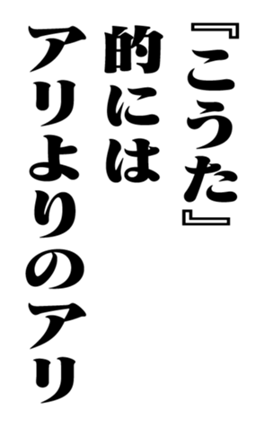 351704264