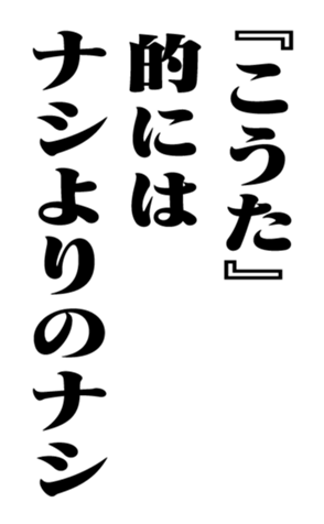 351704265
